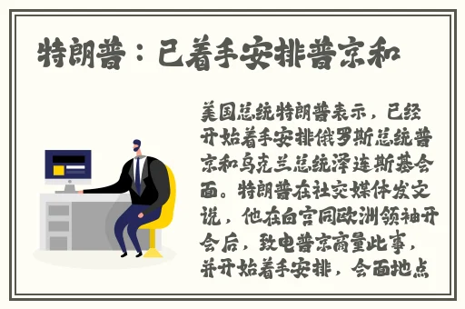 51吃瓜fun2024每日分享