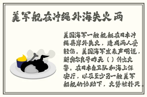 三亚仔视频广告传媒有限公司
