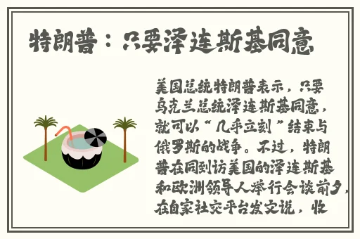 51吃瓜反差婊精液
