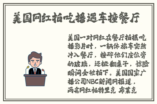 芒果精品一二三四入口