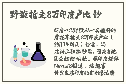 chara乳液狂飙翻白眼流口水