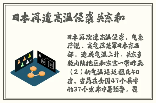 男人的 伸到 里面无挡软件