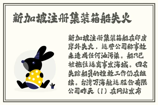 最近中文字幕完整2019