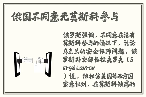 我要女人的全黄录像