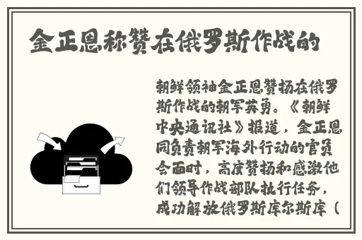 gay腹肌帅哥****