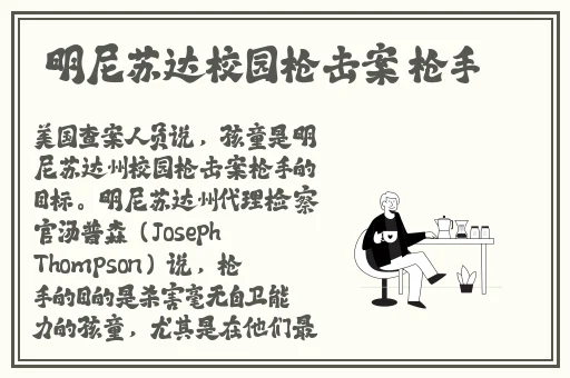 91精品一线二线三线精华液
