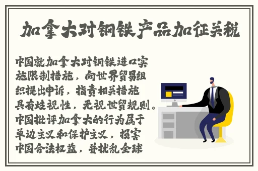 欧洲精品一卡2卡三卡4卡影视