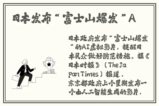 榴莲草莓芭蕉黄瓜